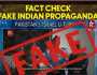 بھارتی میڈیا کا نیا جھوٹ بے نقاب، پاکستان نے پروپیگنڈا کا پول کھول دیا!