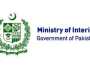 وزارتِ داخلہ، غیر ملکیوں سے ملاقات سے پہلے پیشگی اجازت لازمی قرار