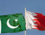 پاکستان اور بحرین کے درمیان شعبہ صحت میں تعاون بڑھانے پر اتفاق
