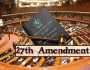 27ویں ترمیم کی منظوری: حکومت کو کتنے ارکان کی حمایت درکار؟