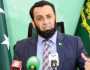 پی ٹی آئی ملک دشمن بیانیہ ترک، ریاستی و عوامی مفاد مقدم رکھے: عطاء تارڑ