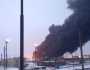 یوکرین کا روسی آئل ریفائنری پر مبینہ ڈرون حملہ