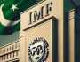 آئی ایم ایف کا نیشنل ٹیرف پالیسی 2025-30 پر مکمل عملدرآمد کا مطالبہ