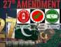 حکومتی کی اتحادی جماعتوں کی پیش کردہ چاروں ترامیم مسترد