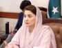 پنجاب میں گڈ گورننس کو نیکسٹ لیول پر لے جانا اولین ترجیح ہے، مریم نواز