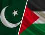 اسرائیل کا غزہ سمیت تمام مقبوضہ فلسطینی علاقوں سے مکمل انخلا ضروری ہے: پاکستان