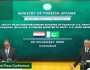 پاکستان دوطرفہ تجارت کے فروغ کیلئے مصر کے ساتھ 250 کاروباری اداروں کی فہرست شیئر کرے گا، اسحٰق ڈار