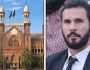 لاہور ہائیکورٹ کی حسان نیازی کی ملٹری کورٹ کی تمام کارروائی کیخلاف درخواست پر سماعت سے معذرت