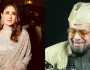 کرینہ کپور میری بیوی رہی ہیں، نکاح کیا تھا، مفتی قوی کا حیران کن دعویٰ