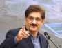 مراد علی شاہ: حکومت سندھ نوجوانوں کو بااختیار بنانے کے وژن پر سرگرم عمل ہے