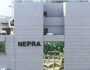 حکومتی درخواست پر نیپرا کی بجلی اضافی کھپت پر رعایتی نرخ کی منظوری