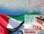 متحدہ عرب امارات کا ویزا قوانین مزید سخت کرنے کا اعلان
