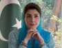 وزیراعلیٰ پنجاب کا مستحق افراد کے لیے فلاحی پروگرام ’’مریم کو بتائیں‘‘ کا آغاز
