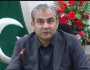 چیئرمین پی سی بی محسن نقوی پاک بھارت میچ دیکھنے سری لنکا پہنچ گئے