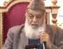 سابق چیف جسٹس لاہور ہائیکورٹ خلیل الرحمن خان انتقال کر گئے