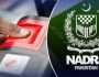 نادرا ڈیٹا میں 22 کروڑ، 70 لاکھ رجسٹرڈ شہری ہیں، رپورٹ