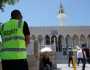 آسٹریلیا میں مسجد کو دھمکی آمیز پیغام موصول، مسلمانوں میں خوف کی لہر