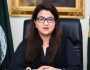 ڈیجیٹل نیشن پروگرام ملکی ترقی کا بنیادی سرمایہ ہے، شزا فاطمہ