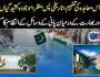 سندھ طاس معاہدے پر سلامتی کونسل میں آریا فارمولہ اجلاس