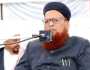 اسلام آباد حملے کے ذمہ داروں کو نشانِ عبرت بنایا جائے: مفتی تقی عثمانی