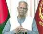 بنگلا دیش کے عبوری سربراہ محمد یونس نے عہدے سے استعفیٰ دے دیا