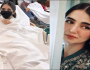 میرب علی سرجری کے بعد گھر منتقل، مداحوں سے دعاؤں کی اپیل