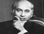 پیپلزپارٹی کے بانی اور سابق وزیراعظم شہید ذوالفقار علی بھٹو کی آج 46 ویں برسی