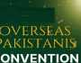 حکومت کا کنونشن میں شرکت کرنیوالے اوورسیز پاکستانیوں کو ریاستی مہمان کا درجہ دینے کا فیصلہ