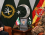 آرمی چیف جنرل عاصم منیر سے ایرانی وزیر خارجہ عباس عراقچی کی ملاقات