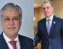 اسحاق ڈار اور آذربائیجان کے وزیر خارجہ کی ملاقات، دوطرفہ تعاون پر گفتگو