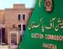 پی ٹی آئی کے الزامات پر الیکشن کمیشن کا ردعمل سامنے آگیا