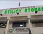 یوٹیلٹی اسٹورز پشاور ریجن میں 14 کروڑ روپے کی گندم اور نواب شاہ ریجن میں ایک کروڑ 44 لاکھ روپے کےسامان کی چوری کا انکشاف