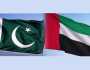 پاکستان اور یو اے ای کے درمیان بیف برآمدی معاہدہ طے پا گیا
