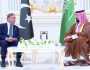 سعودی ولی عہد محمد بن سلمان نے وزیراعظم شہباز شریف کی دورہ پاکستان کی دعوت قبول کرلی