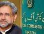 الیکشن کمیشن نے شاہد خاقان عباسی کی جماعت کو رجسٹر کر لیا