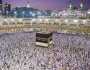 نجی سطح پر حج پر کتنے اخراجات ہوں گے، وفاقی حکومت کا اہم فیصلہ