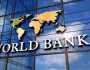 پاکستان 2035 تک ایک ہزار ارب ڈالر کی معیشت بن سکتا ہے:عالمی بینک