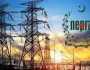 نیپرا نے 4 بجلی تقسیم کار کمپنیوں پر ایک ایک کروڑ روپے کے بھاری جرمانے کردیئے