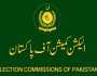 الیکشن کمیشن میں بڑے پیمانے پر تقرر وتبادلے، نوٹیفکیشن جاری