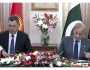 پاکستان اور کرغزستان میں بشکیک اور اسلام آباد کو جڑواں شہر قرار دینے کا معاہدہ