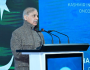 پراپرٹی فائلوں میں فراڈ کیخلاف حکومت کا سخت ایکشن، وزیراعظم نے احکامات جاری کردیے