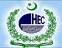 ڈاکٹر نیاز احمد کو چیئرمین ہائر ایجوکیشن مقرر کرنے کا نوٹیفکیشن جاری