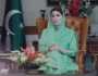 خوشی ہے لاہور والوں نے ہمارے اعتماد کی لاج رکھی: وزیراعلیٰ مریم نواز