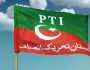 تحریکِ انصاف کا خیبر پختونخوا بھر میں احتجاج، پہیہ جام اور شٹر ڈاؤن ہڑتال