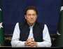 عمران خان کے معائنے سے متعلق ان کی بہن سے منسوب دعوے من گھڑت ہیں: پی ٹی آئی