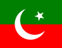 اسیر پی ٹی آئی رہنماؤں کی مسئلہ فلسطین پر کثیرالجماعتی کانفرنس بلانے کی تجویز
