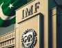بااثرسیاسی افراد کے ڈیٹا تک محدود رسائی،آئی ایم ایف کا پاکستان سے عہدوں کا غلط استعمال روکنے پر زور