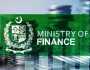 وزارت خزانہ کی جانب سے ماہانہ اقتصادی آوٹ لک رپورٹ جاری کردی گئی