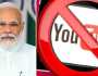 مودی سرکار سچ سے ڈر گئی، 16 پاکستانی یوٹیوب چینلز بھارت میں بند