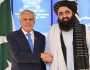 اسحاق ڈار کا قائم مقام افغان وزیر خارجہ سے رابطہ، بھارت کے بے بنیاد پروپیگنڈے سے آگاہ کیا